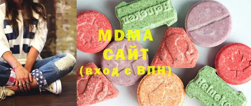 MDMA crystal  ОМГ ОМГ tor  Белебей 